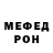 Кетамин VHQ Dasha Soshko