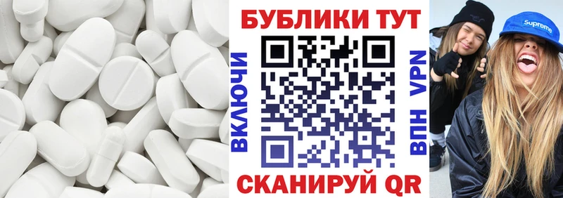 ЭКСТАЗИ 300 mg  купить закладку  kraken сайт  Балашов 