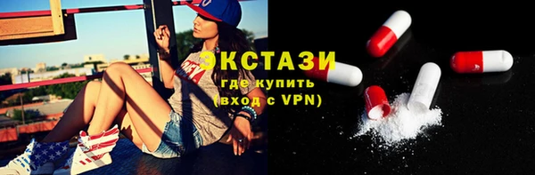 меф Россошь