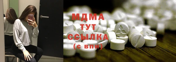 ALPHA-PVP Алзамай