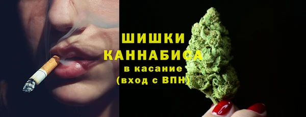 ALPHA-PVP Алзамай