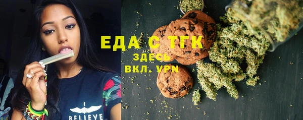 ALPHA-PVP Алзамай