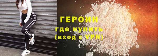 меф Россошь