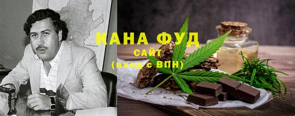 ALPHA-PVP Алзамай