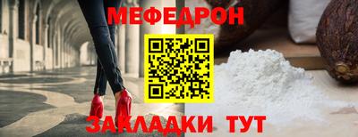 Альфа ПВП Рузаевка