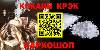 Альфа ПВП Рузаевка