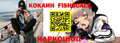 Альфа ПВП Рузаевка