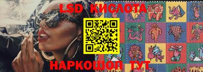 круглые Рыбинск