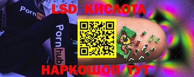 Альфа ПВП Рузаевка
