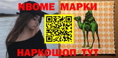 мяу мяу мука Рязань