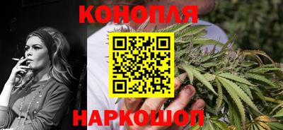 Альфа ПВП Рузаевка