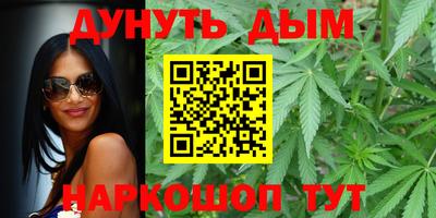 круглые Рыбинск
