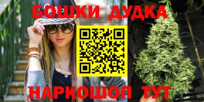 Альфа ПВП Рузаевка