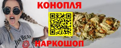 COCAINE Новокубанск