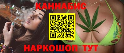 таблы Свободный