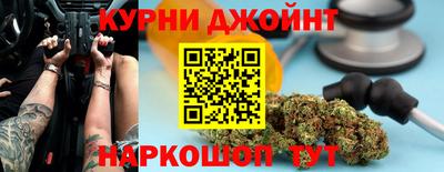 Альфа ПВП Рузаевка