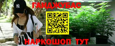 круглые Рыбинск