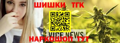 круглые Рыбинск