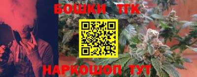 круглые Рыбинск