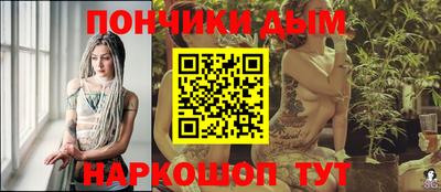 Альфа ПВП Рузаевка