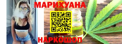 Альфа ПВП Рузаевка