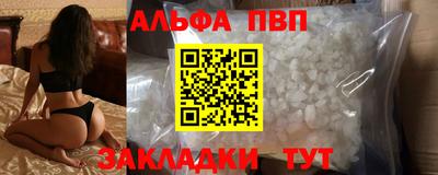 mix Новодвинск