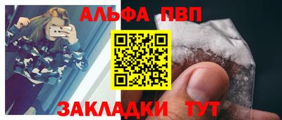 мяу мяу мука Рязань