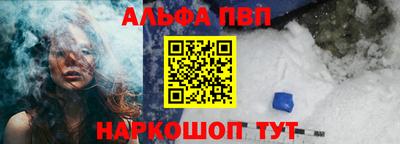 мяу мяу мука Рязань