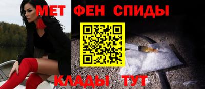 круглые Рыбинск
