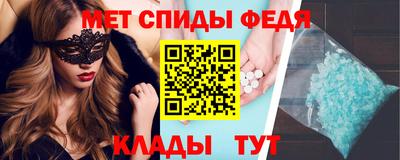 мяу мяу мука Рязань