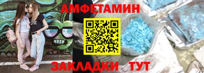 мяу мяу мука Рязань