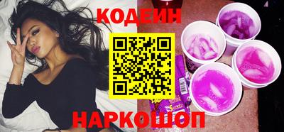мяу мяу мука Рязань