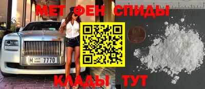 круглые Рыбинск