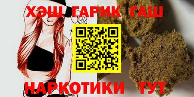 круглые Рыбинск