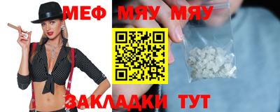 ГАЛЛЮЦИНОГЕННЫЕ ГРИБЫ Новозыбков