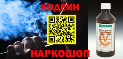 соль курить ск Северобайкальск